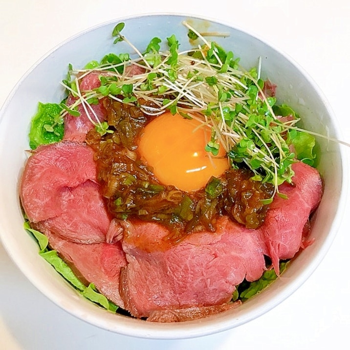 デラ旨い☆長ネギステーキソースのローストビーフ丼